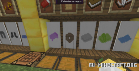 ������� Additional Banners ��� Minecraft 26.2