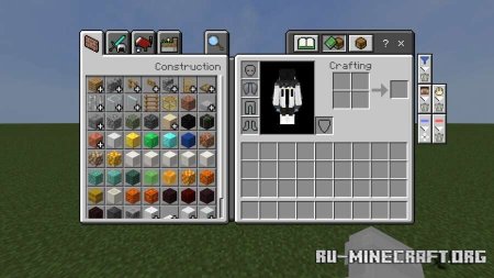 ������� ������� ���������� ���������� ��� Minecraft PE 26.0