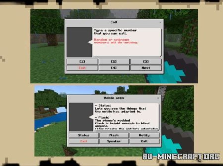 ������� � ���� ��� ������ ��� Minecraft PE 26.10
