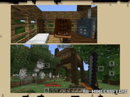 ������� � ���� ��� ������ ��� Minecraft PE 26.10