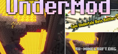 ������� UnderMod ��� Minecraft 1.20.1