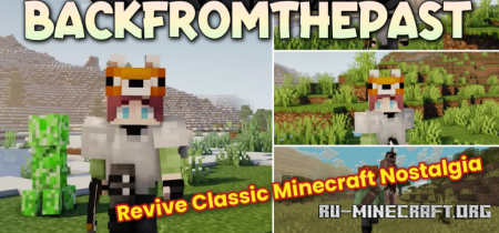 ������� BackFromThePast ��� Minecraft 1.21.1