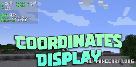 ������� Coordinates Display ��� Minecraft 26.2