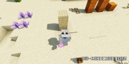 ������� Stefan�s Enchanted Books ��� Minecraft 26.2
