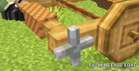 ������� Siegeweapons ��� Minecraft 1.20.1