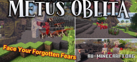 ������� Metus Oblita ��� Minecraft 1.20.1