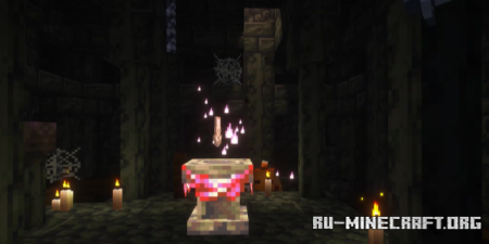 ������� Metus Oblita ��� Minecraft 1.20.1