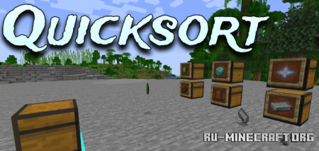 ������� Quicksort ��� Minecraft 26.2