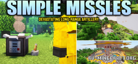 ������� Simple Missles ��� Minecraft 1.20.1