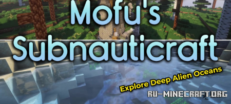 ������� Mofu�s Subnauticraft ��� Minecraft 1.20.1