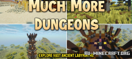 ������� Much More Dungeons ��� Minecraft 26.1.2