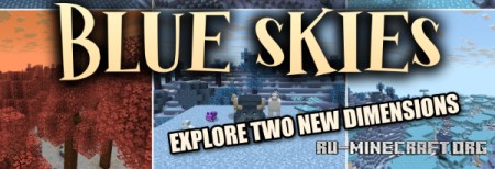 ������� Blue Skies ��� Minecraft 26.2