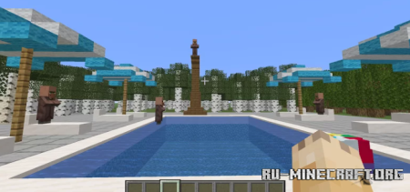 ������� The Villager Relax Center ��� Minecraft