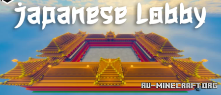 ������� Japanese Minecraft Lobby - PvP Arena ��� Minecraft