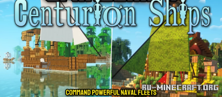 ������� Centurion Ships ��� Minecraft 1.19