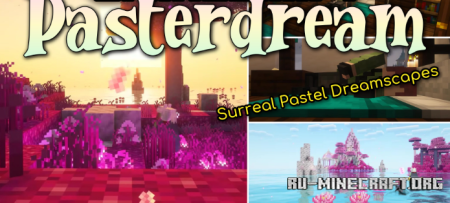 ������� Pasterdream ��� Minecraft 1.20.1