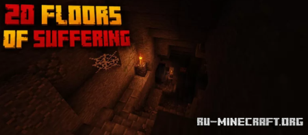 ������� 20 Floors of Suffering v3.3 ��� Minecraft