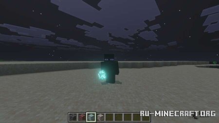 ������� ���������� ������ ���� ��� Minecraft PE 26.0