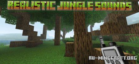 ������� ������ ��������� ��� Minecraft PE 26.30