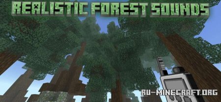 ������� ������ ��������� ��� Minecraft PE 26.30