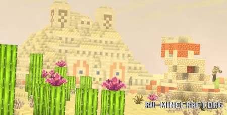 ������� Stupendous Visuals ��� Minecraft 26.2