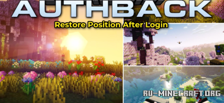������� Authback ��� Minecraft 26.2