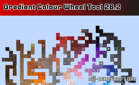 ������� Gradient Color Wheel for Block Palettes ��� Minecraft