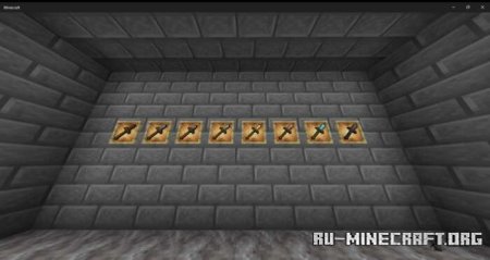 ������� ��������� ����������� ��� Minecraft PE 26.30