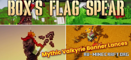 ������� Box�s Flag Spear ��� Minecraft 26.2