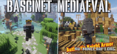 ������� Bascinet Mediaeval ��� Minecraft 1.20.1