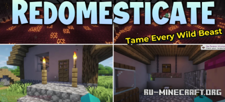 ������� Redomesticate ��� Minecraft 1.21.1