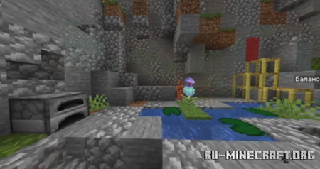 ������� ������ ���� ��� Minecraft