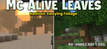 ������� Mc Alive Leaves ��� Minecraft 1.21