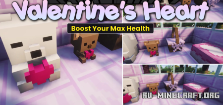 ������� Valentine�s Heart ��� Minecraft 1.21.1