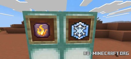 ������� ��������� ����� � ������� ��� Minecraft PE 26.30