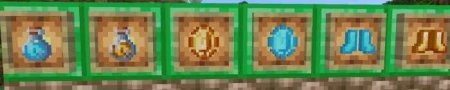 ������� ��������� ����� � ������� ��� Minecraft PE 26.30