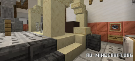 ������� RMS Elysium (Bedrock edition) ��� Minecraft