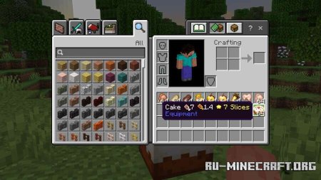 ������� ���������� ��������� ��� Minecraft PE 26.0
