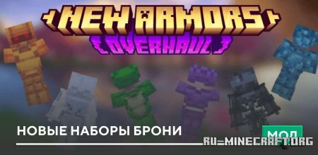 ������� ����� ������ ����� ��� Minecraft PE 26.30