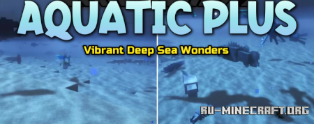 ������� Aquatic Plus ��� Minecraft 1.20.1