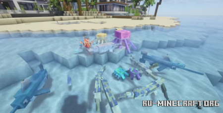 ������� Aquatic Plus ��� Minecraft 1.20.1