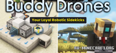 ������� Buddy Drones ��� Minecraft 1.21.1