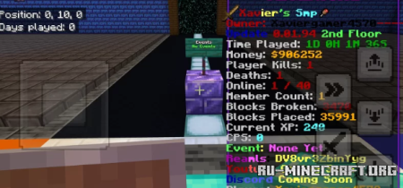 ������� Xavier's SkyGen ��� Minecraft
