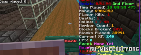 ������� Xavier's SkyGen ��� Minecraft