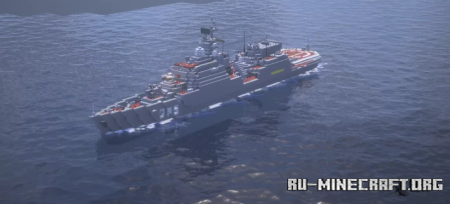 ������� Gepard HQ-015 Vietnam People's Navy ��� Minecraft