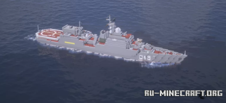 ������� Gepard HQ-015 Vietnam People's Navy ��� Minecraft