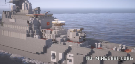 ������� Gepard HQ-015 Vietnam People's Navy ��� Minecraft