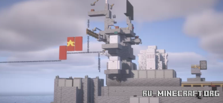 ������� Gepard HQ-015 Vietnam People's Navy ��� Minecraft