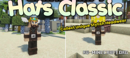 ������� Hats Classic ��� Minecraft 26.2