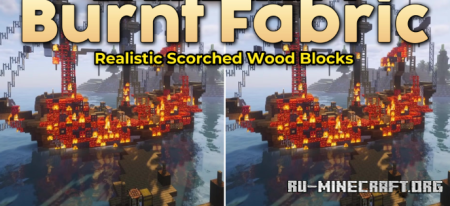 ������� Burnt Fabric ��� Minecraft 1.21.1